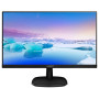 Монiтор TFT PHILIPS 27" 273V7QDSB/00 16:9 IPS DVI HDMI FF Black