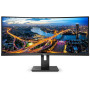 Монiтор TFT PHILIPS 34" 346B1C/00 21:9 VA QHD 100Hz DP USB-C RJ45 MM