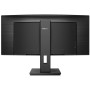 Монiтор TFT PHILIPS 34" 345B1C/00 21:9 VA Curved WQHD 100Hz DP USB MM