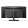 Монiтор TFT PHILIPS 34" 346E2CUAE/00 21:9 VA WQHD Curved 1ms DP USB-C