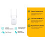 Точка доступа TP-Link RE315 (AC1200, 1xFE, Mesh, 2 внешние антенны)