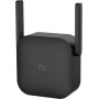 Точка доступу Xiaomi Mi WiFi Amplifier Pro (DVB4352GL)