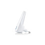 Точка доступа TP-Link TL-WA854RE (300 Мбит/с)