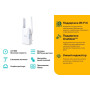 Точка доступу TP-Link RE605X