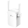 Точка доступа TP-Link RE205 (AC750, 1xFE, 2 внешние антенны)