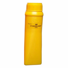 Тонер Ricoh Aficio SP C220/SPC221/222 CT220YLW IPM (TSR26Y)