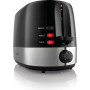 Тостер Gorenje T850BK