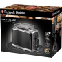 Тостер Russell Hobbs 26150-56 Slice