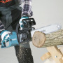 Цепная пила Makita UC4051A