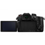 Цифровой фотоаппарат Panasonic DC-GH5S Body (DC-GH5SEE-K)