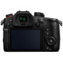 Цифровой фотоаппарат Panasonic DC-GH5S Body (DC-GH5SEE-K)