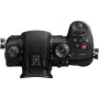 Цифровой фотоаппарат Panasonic DC-GH5S Body (DC-GH5SEE-K)