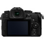 Цифровой фотоаппарат Panasonic DC-G90 Body (DC-G90EE-K)