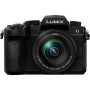 Цифровой фотоаппарат Panasonic DC-G90 Kit 12-60mm Black (DC-G90MEE-K)