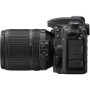 Цифровой фотоаппарат Nikon D7500 18-140VR Kit (VBA510K002)