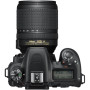 Цифровой фотоаппарат Nikon D7500 18-140VR Kit (VBA510K002)