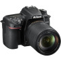 Цифровой фотоаппарат Nikon D7500 18-140VR Kit (VBA510K002)