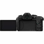 Цифровой фотоаппарат Panasonic DMC-G80 Body (DMC-G80EE-K)