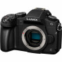 Цифровой фотоаппарат Panasonic DMC-G80 Body (DMC-G80EE-K)
