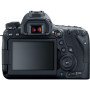 Цифровой фотоаппарат Canon EOS 6D MKII Body (1897C031)