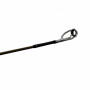 Удилище Favorite Arena ARN-682UL 2.04m 1.5-5g 2.5-5lb M-Slow (1693.02.60)