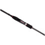 Удилище Favorite Professional NEW PRF-732UL 2.20m 2-8g (1693.04.09)