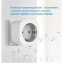 Умная Wi-Fi розетка ColorWay 16A/3680W одинарная (CW-SP1A-PTM)