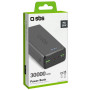 Універсальна мобільна батарея SBS 30000 mAh 20W Black (TTBB30000PD20K)