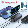 Універсальна мобільна батарея Promate SolarTank-20PDQi 20000mAh 20W Black
