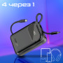 Універсальна мобільна батарея Promate PowerPod-20 20000mAh 35W Black