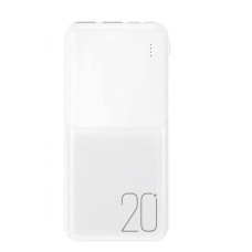 Універсальна мобільна батарея XO PR252 20000mAh White (XK-PR252-WH)