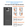 Універсальна мобільна батарея Sigma mobile X-Power SI50A6QLX 50000mAh Black (4827798741313)