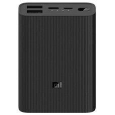 Универсальная мобильная батарея Xiaomi Mi 3 Ultra Compact 22.5W 10000mAh Black (BHR4412GL)