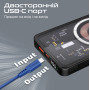 Універсальна мобільна батарея Promate TransPack-5 5000mAh 22.5W Black