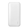 Универсальная мобильная батарея Ttec 30000mAh ReCharger Ultra White (2BB190B)