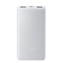 Універсальна мобільна батарея Xiaomi 10000mAh 22.5W Lite Grey (BHR9350GL)
