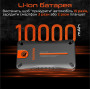 Пусковий пристрій для автомобілів Techno 10000mAh Black (booster-800)