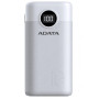Універсальна мобільна батарея A-DATA P10000QCD 10000mAh White (AP10000QCD-DGT-CWH)