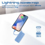 Універсальна мобільна батарея Promate Nanopack-5 5000mAh 20W Blue