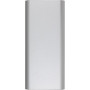 Універсальна мобільна батарея PowerPlant 30000mAh Silver (PB930548)