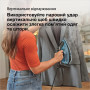 Праска Braun SI 5256 BL