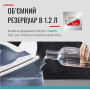 Праска Tefal Express Optimal SV4110E0