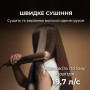 Випрямляч для волосся Cecotec AirLisse 2in1 ForceDry Champagne (A01_EU01_111302)