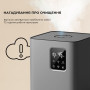 Зволожувач повітря Deerma DEM-F952W