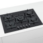 Варочная поверхность Bosch PPQ 7A6B20 (PPQ7A6B20)