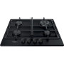 Варильна поверхня Whirlpool TKRL 661 NB
