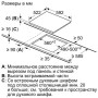 Варочная поверхность Bosch PKE611BA2E