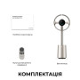 Вентилятор Dreame Bladeless Fan MF10 (CVF22A)