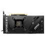 Відеокарта GF RTX 4070 Ti Super 16GB GDDR6X Ventus 2X OC MSI (GeForce RTX 4070 Ti SUPER 16G VENTUS 2X OC)
