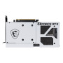 Відеокарта GF RTX 5070 12GB GDDR7 Ventus 2X OC White MSI (GeForce RTX 5070 12G VENTUS 2X OC WHITE)